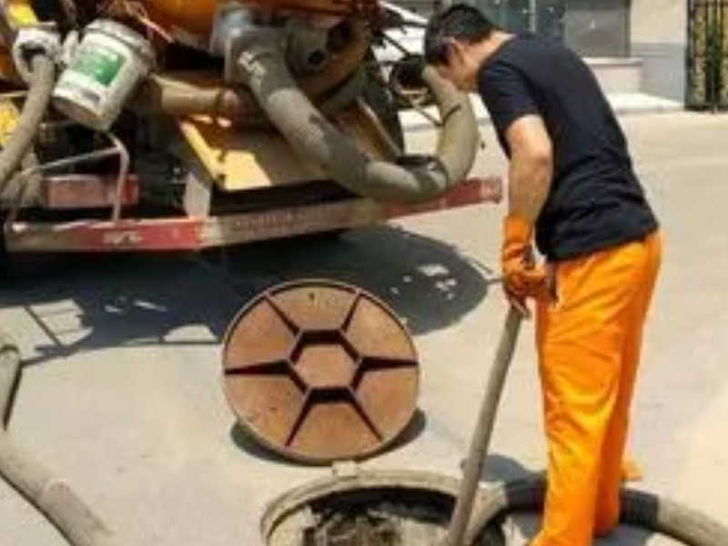 清溪 凤岗 疏通马桶、地漏、厕所、下水道、价格优惠