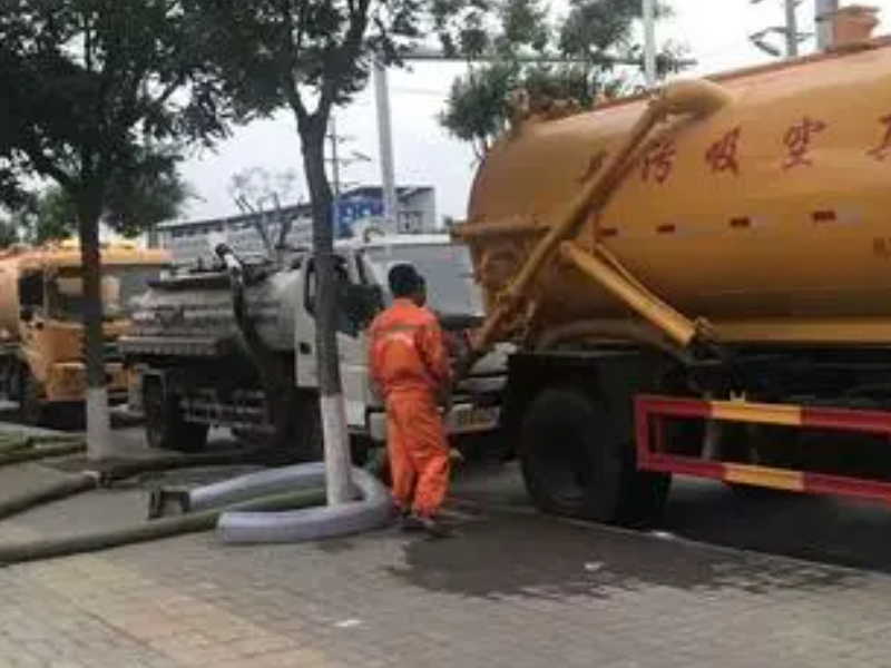 凤岗清洁随时服务 下水道疏通-马桶疏通-清理化粪池