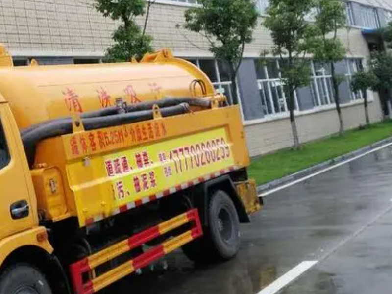 凤岗低价通厕所 承接下水道疏通工程 马桶疏通公司